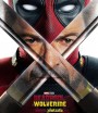 Deadpool & Wolverine เดดพูล & วูล์ฟเวอรีน (2024)