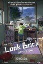 Look Back ลุคแบ็ค (2024)