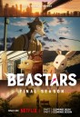 Beastars Season 3 บีสตาร์ ปี 3 (2024) 12 ตอน