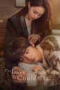 [Mini-Series] The Love We Couldnt Keep ห้ามหัวใจไม่ให้รัก (2024) [EP01-EP24End]