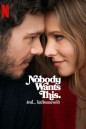 รักนี้... ไม่มีใครอยากได้ Nobody Wants This (2024) 10 ตอนจบ