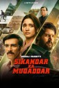 Sikandar Ka Muqaddar ชะตาข้าลิขิต (2024)