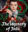 The Mystery of Jade เปาบุ้นจิ้น คดีประหลาดดาวปลาคู่ (2024)