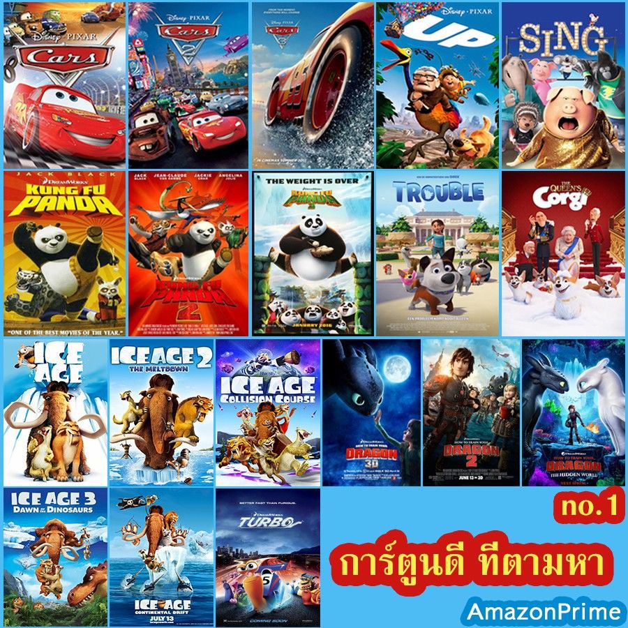 4K Cartoon แผ่น4K UHDการ์ตูนยอดฮิต ที่ตามหา สำหรับเด็กๆ การ์ตูนใหม่-เก่า