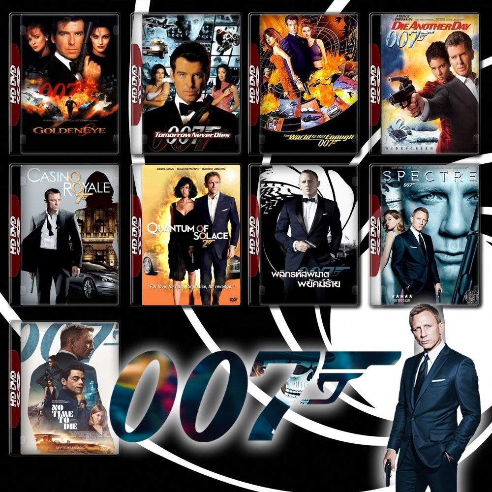 James Bond 007 ทั้งหมด 25 ตอน 4K Master