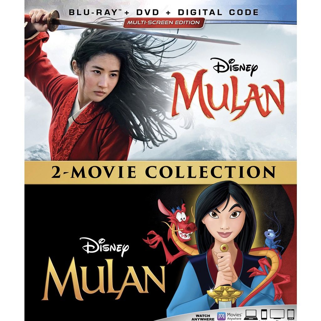 MULAN มู่หลาน หนังandการ์ตูน Bluray Master พาย์ไทย