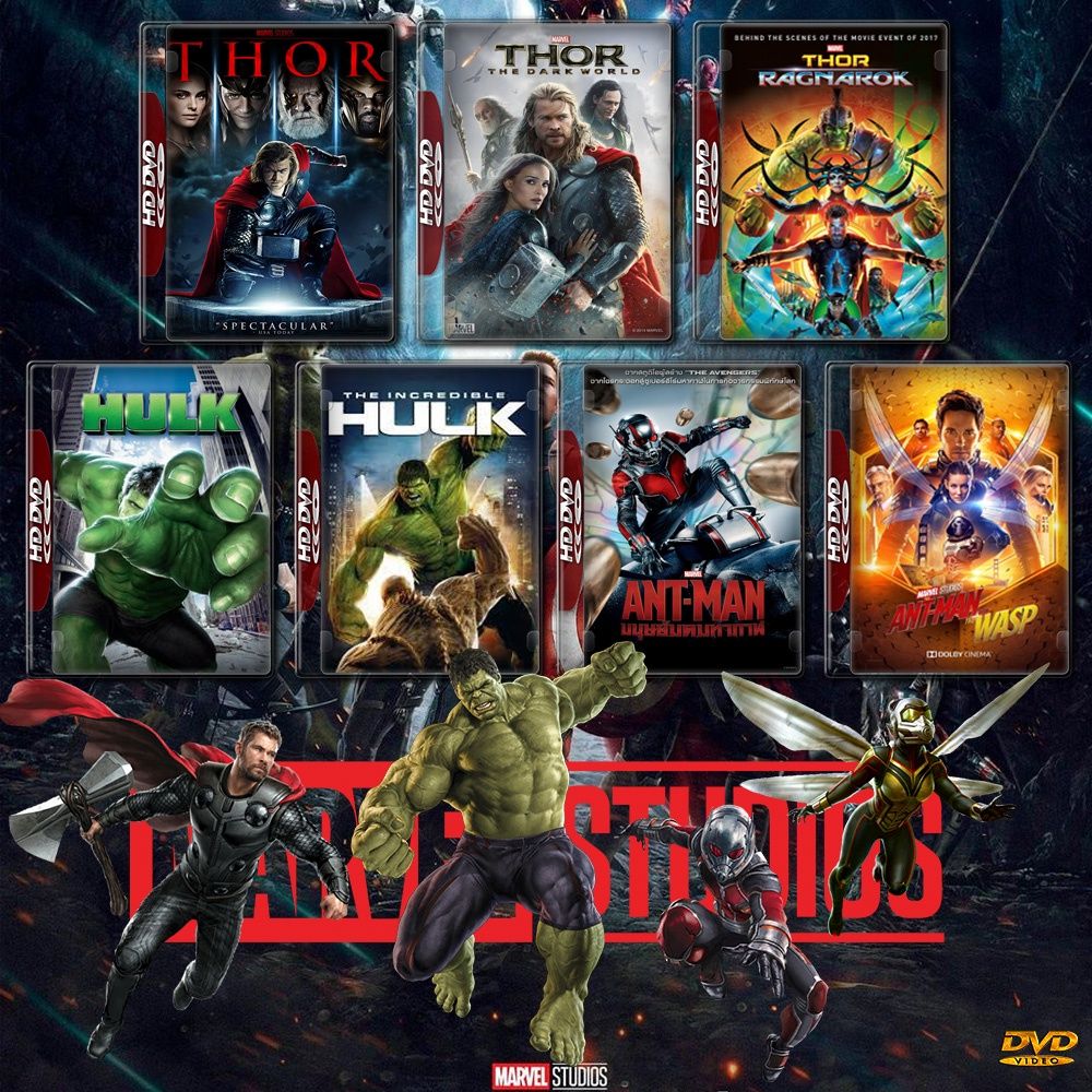 รวมหนัง Marvel Set 1 Thor ภาค 1-3 Hulk ภาค 1,2 Ant Man ภาค1,2 Bluray Master พากย์ไทย