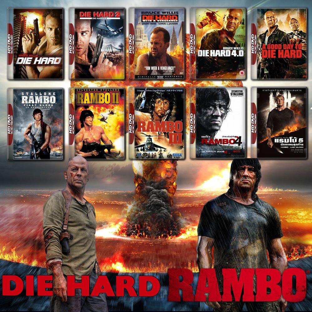 Rambo ภาค 1-5 + Die Hard ภาค 1-5 Bluray Master พากย์ไทย