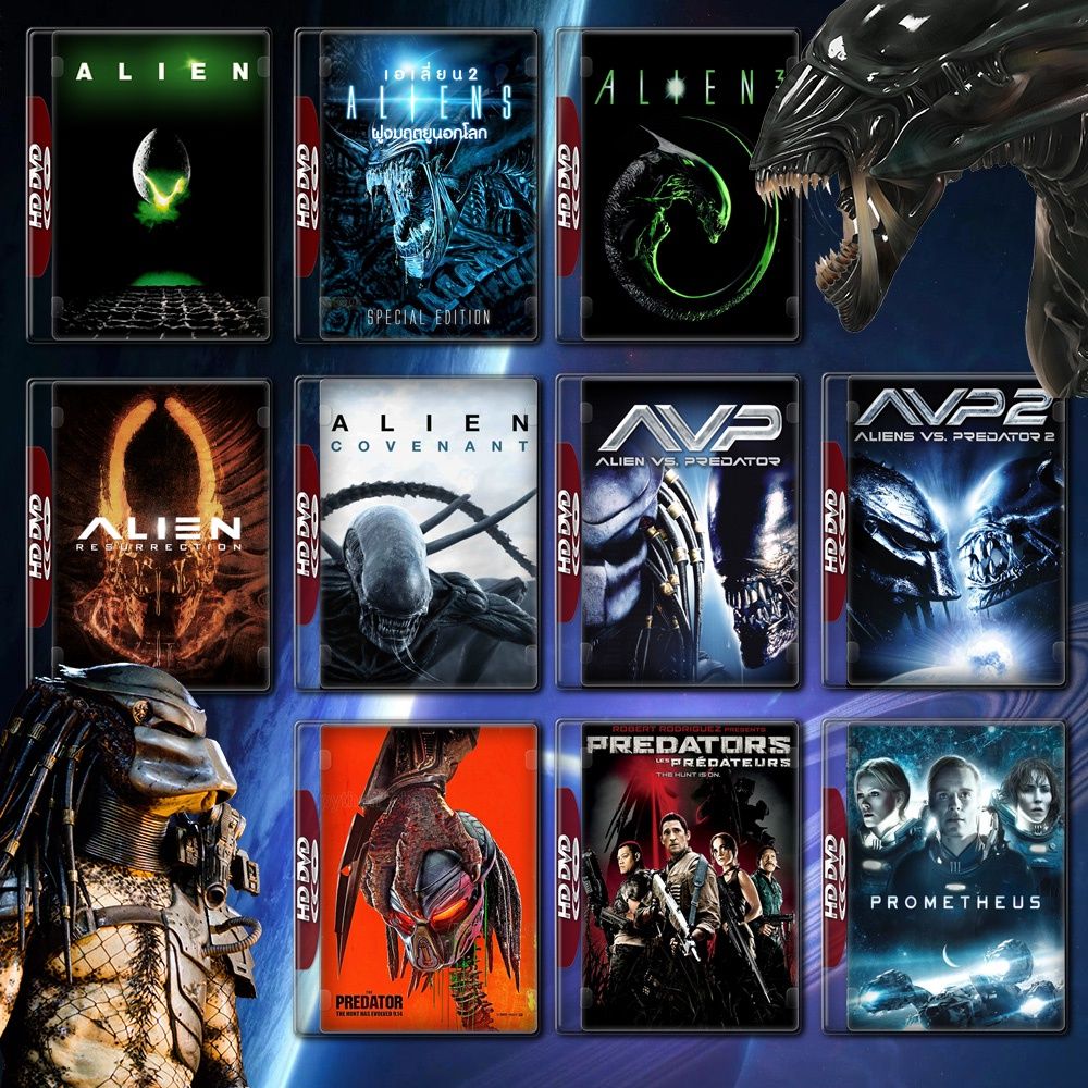 Alien Movie ครบทุกภาค Bluray Master พากย์ไทย