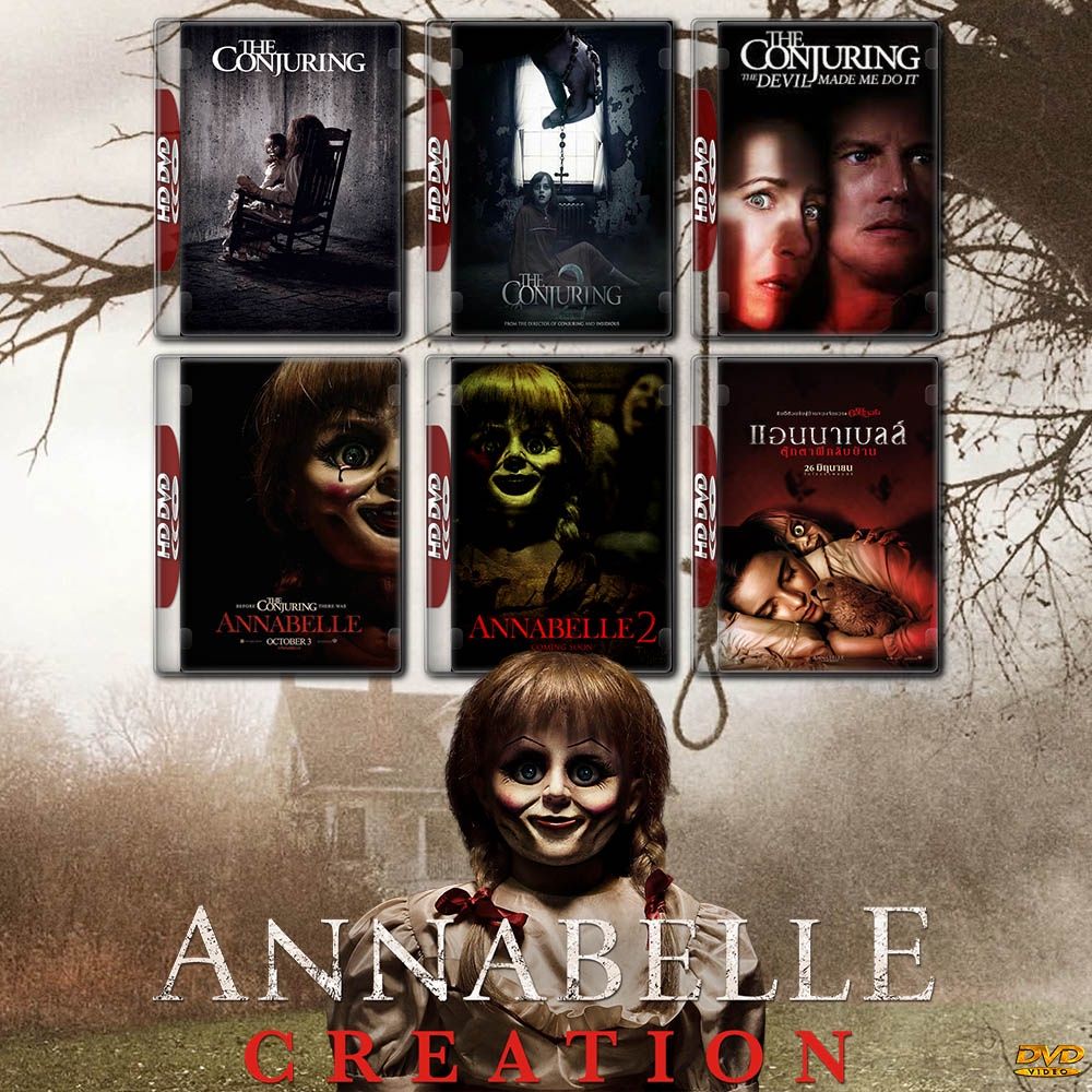 Annabelle แอนนาเบลล์ ภาค 1-3 และ The Conjuring คนเรียกผี ภาค 1-3 Bluray Master พากย์ไทย