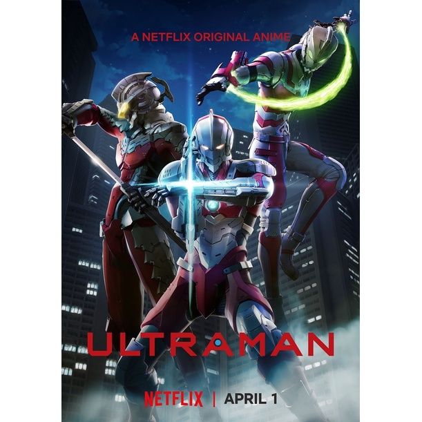 Ultraman Season 1-2 อุลตร้าแมน DVD ปี1/3แผ่น ปี2/2แผ่น พากย์ไทย