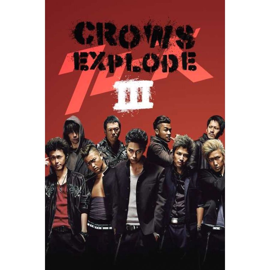 Crows Zero เรียกเขาว่าอีกา ภาค 1-3 DVD Master