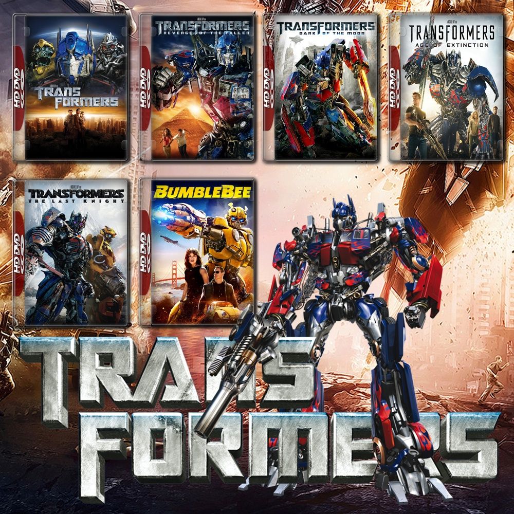 Transformers รวมทุกภาค DVD Master พากย์ไทย