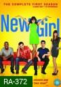 New Girl Season 1