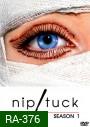 Nip/Tuck Season 1