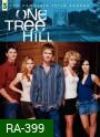 One Tree Hill Season 3