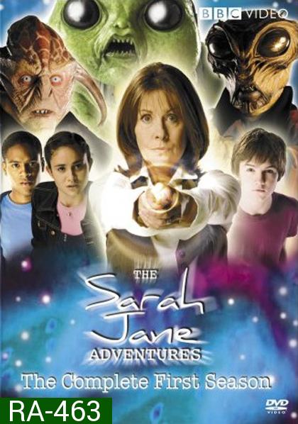 The Sarah Jane Adventures Season 1 : ซาร่าห์ เจน แอดเวนเจอร์ ปี 1