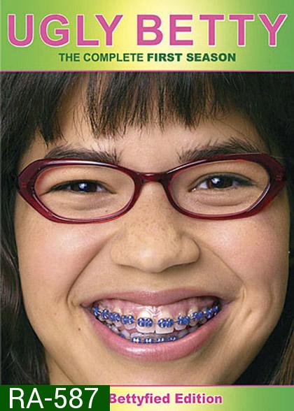 Ugly Betty Season 1