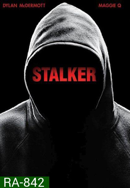 Stalker Season 1