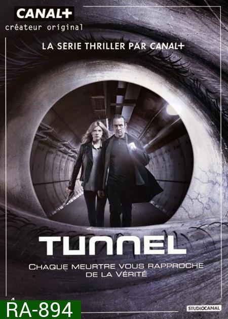 The Tunnel Season 1 พลิกปมคดีปริศนา ปี 1