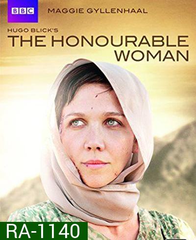 The Honourable Woman Season 1 ดอกไม้เกียรติยศ ปี 1