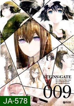 Steins Gate ฝ่าวิกฤตพิชิตกาลเวลา 009