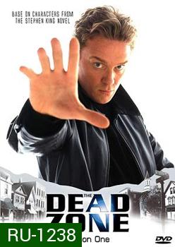 The Dead Zone Season 1 คนเหนือลิขิต ปี 1