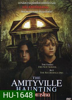 Amityville Haunting บ้านสังหารโหด (MASTER)