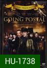 Terry Pratchett : Going Postal   ยอดนักตุ๋นวุ่นไปรษณีย์