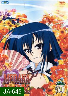 MEDAKA BOX 1