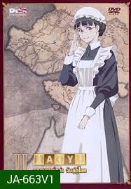 Maoyu Vol.2-จอมมารผู้กล้า จับคู่กู้โลก