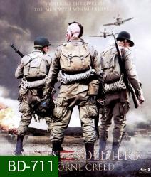 Saints and Soldiers: Airborne Creed (2012) ภารกิจกล้าฝ่าแดนข้าศึก