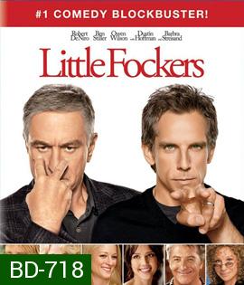 Little Fockers (2010) เขยซ่าส์ หลานเฟี้ยว ขอเปรี้ยวพ่อตา