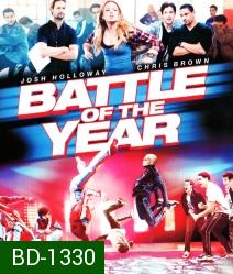 Battle of the Year สมรภูมิเทพ สเต็ปทะลุเดือด