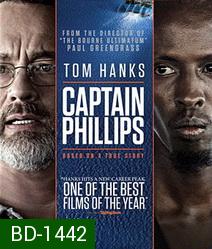 Captain Phillips (2013) ฝ่านาทีพิฆาต โจรสลัดระทึกโลก