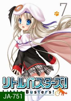 Little Busters! Vol.7 - ลิตเติ้ล บัสเตอร์ส!