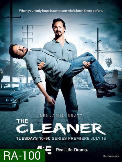 The Cleaner Season 1