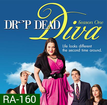 Drop Dead Diva Season 1