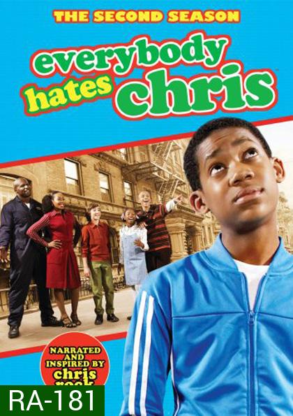 Everybody Hates Chris Season 2