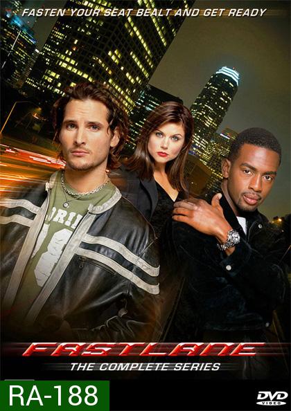 Fastlane : The Complete Series  ภารกิจสายลับ เร็วเกินพิกัด