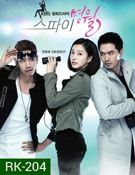 Spy Myung Wol / Myung Wol the Spy