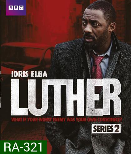 Luther Season 2