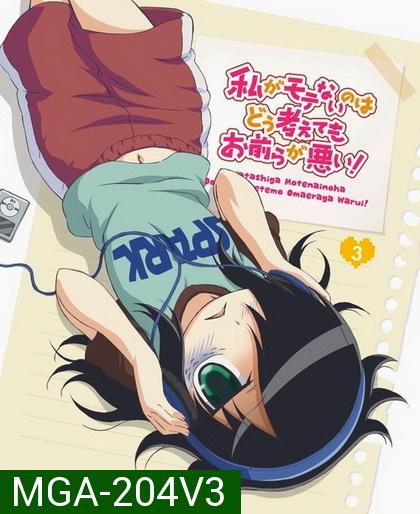 Watamote Vol. 3-สาวมืดมนอลวนหารัก Vol. 3