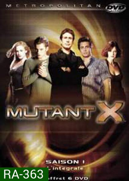 Mutant X Season 1 ทีมอันตรายพยัคฆ์ร้ายพันธุ์เอ็กซ์ ปี 1