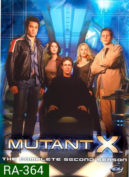 Mutant X Season 2 ทีมอันตรายพยัคฆ์ร้ายพันธุ์เอ็กซ์ ปี 2