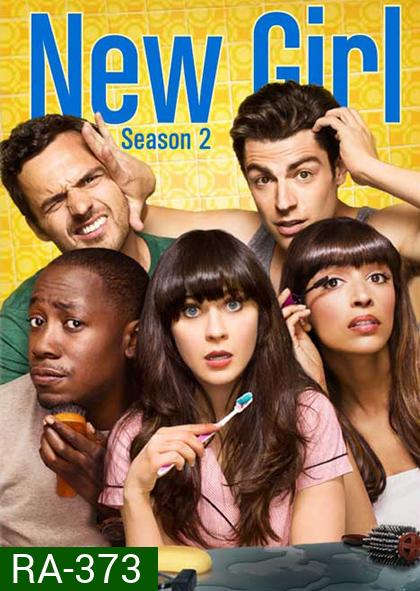 New Girl Season 2