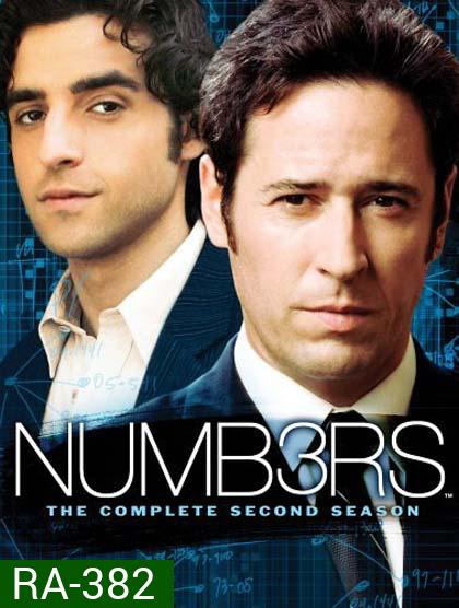 Numb3rs season 2