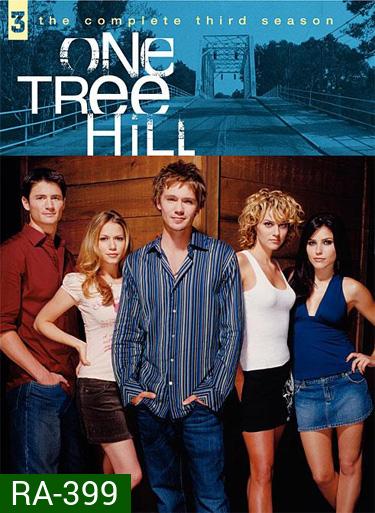 One Tree Hill Season 3