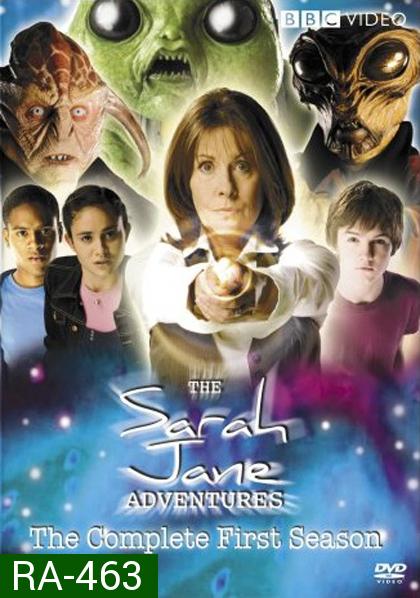 The Sarah Jane Adventures Season 1 : ซาร่าห์ เจน แอดเวนเจอร์ ปี 1