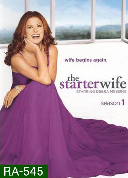 The Starter Wife